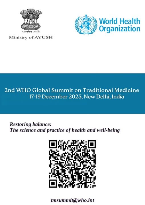 WHO MT 2eme SOMMET DEC 2025